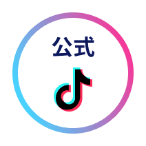 公式TikTok